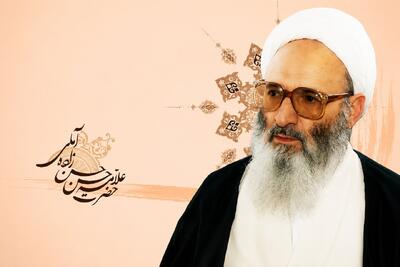  مسئولیت‌های سنگینِ صاحبانِ کسوتِ نبوت از منظر علامه حسن‌زاده آملی