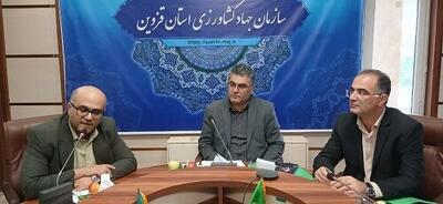  توسعه شهرک‌های تخصصی، اولویت جهادکشاورزی قزوین