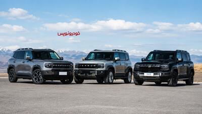  سه محصول جدید جتور در مسیر بازار ایران/ خودروهای آفرودی T1، T2 و G700 به‌زودی وارد می‌شوند