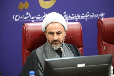  ایلام پرچمدار معرفت‌افزایی در مسیر زائران اربعین است