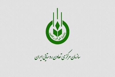  آسیب به ۷۷ واحد انباری کشور در جریان جنگ اخیر