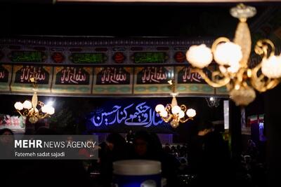 عزاداری هنرمندان کرمانی در رثای امام حسین (ع)