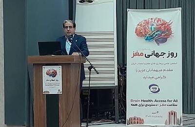 آگاهی عمومی، حلقه مفقوده مدیریت بیماریهای مغز و اعصاب