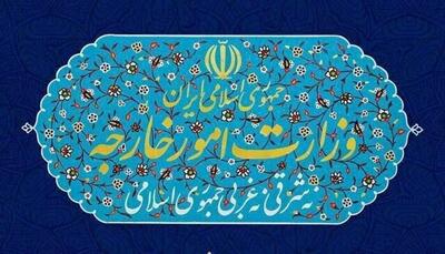  وزارت خارجه اقدام انگلیس در همراهی با جنگ علیه ایران را محکوم کرد