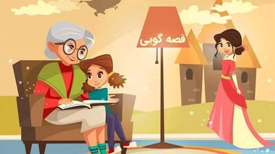  میگنا - معجزه قصه‌گویی در روانشناسی کودک