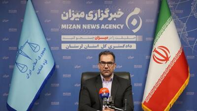  روایت هم‌افزایی دادگستری لرستان و سمن‌ها در مهار آسیب‌های اجتماعی؛ از خون‌صلح تا کاهش ۸ درصدی طلاق