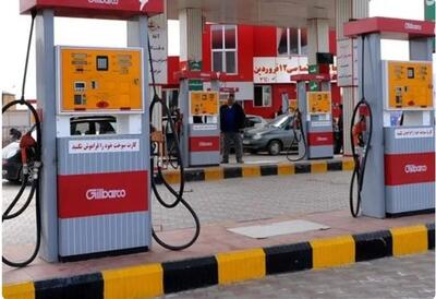 هزار جایگاه CNG سوخت رایگان میدهد + جزئیات