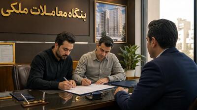  ماجرای کد رهگیری اجاره‌نامه چیست؟ راهنمای کامل استعلام و دریافت کد از سامانه خودنویس و کاتب