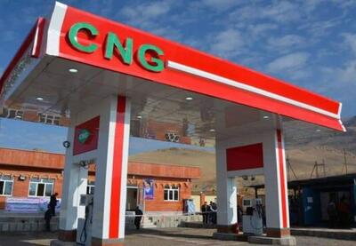 عرضه CNG در بیش از هزار جایگاه رایگان شد | نفت ما