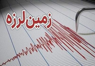  زلزله تسوج آذربایجان شرقی را لرزاند | نفت ما