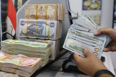  کشف  45 کیلوگرم طلا از معاون بازداشتی وزیر نفت عراق