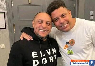 رونالدو نازاریو و روبرتو کارلوس به دنبال خرید باشگاه لیگ دسته سوم برزیل