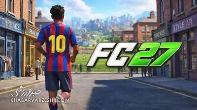  ویدیو| اولین تریلر بازی FC27 با حضور امباپه و بلینگام منتشر شد - پارس فوتبال