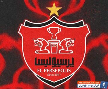 پرسپولیس برای برپایی اردوی 12 روزه راهی ترکیه خواهد شد