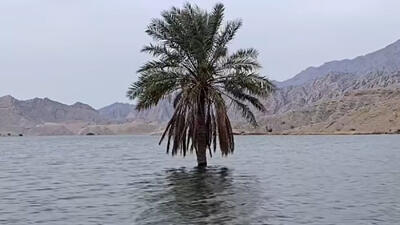  هشدار سیلاب در جنوب کشور؛ بارش‌های شدید تا شنبه ادامه دارد