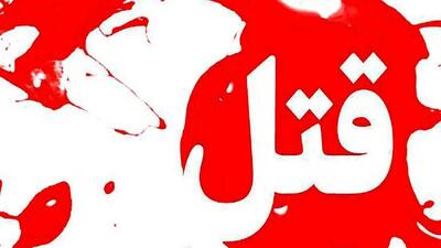  قرار مرگ یک پیک موتوری با دوستش/ جزئیات قتلی که امروز در شرق تهران رخ داد