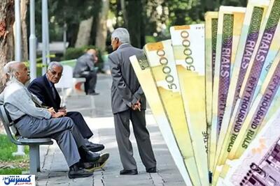 افزایش اعتراضها به نحوه افزایش مزایای بازنشستگان