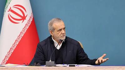پزشکیان: برق واحدهای تولیدی قطع نمی شود