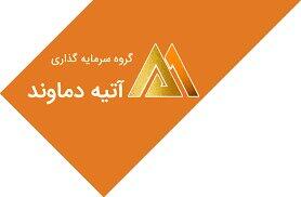  واتی یک دستگاه رنو مگان را به مزایده می‌گذارد