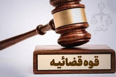 واکنش دادستان مرکز خراسان رضوی به ادعای «سقوط مشهد» در حوادث دی ۱۴۰۴