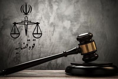 دادستانی یزد به پرونده آسیایی چادرملو ورود کرد