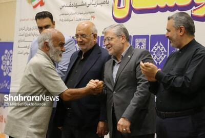 شهردار مشهد: توسعه ورزش شهروندی از ماموریتهای اصلی ماست | مدیریت شهری مهمترین حامی ورزش در مشهد است + فیلم