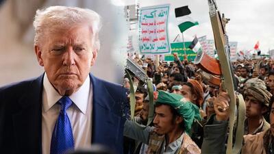 ترامپ: ایران را مسئول حملات حوثیها در باب المندب میدانم