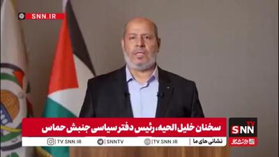 خلیل الحیه: توقف تجاوز و خروج کامل اشغالگران از غزه، اولویت نخست ماست