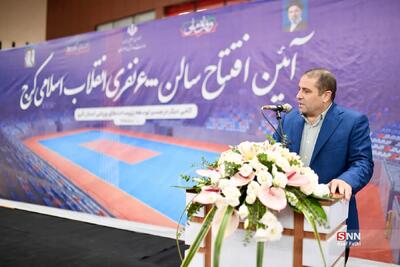  سفر معاون اجرایی رئیس جمهور به استان البرز
