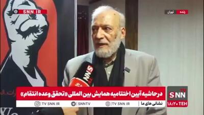  لاریجانی: دولت باید به نظر رهبر انقلاب تمکین کند/ در شرایط فعلی تأمین نیازهای اصلی مردم اولویت دارد