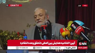 لاریجانی: با دو مسئله جنگ و ترور مواجه هستیم/ حل جنگ بهتنهایی کافی نیست