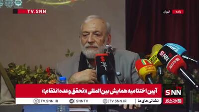 لاریجانی: روش دولت در جنگ، مبتنی بر پارادایم برجامی است/ باجخواهی آمریکا پایانی ندارد