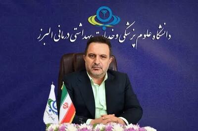 رایگان بودن تمام خدمات در مرکز رادیوتراپی البرز / اولین مرکز دولتی استان