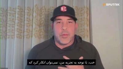  واکنش ورزشکار آمریکایی به محدودیت‌های اعمال‌شده علیه ورزشکاران روسی: سیاست باید از ورزش دور بماند