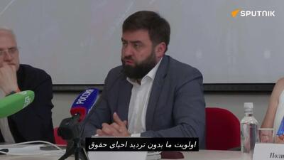  فدراسیون دو و میدانی روسیه ادامه محرومیت را محکوم کرد؛ «این هیچ ربطی به ورزش ندارد»