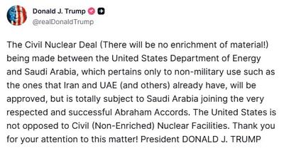 ترامپ: شرط غنیسازی عربستان پیوستن به پیمان ابراهیم