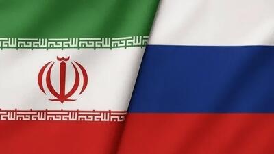برگزاری نشست رایزنیهای منطقهای ایران و روسیه