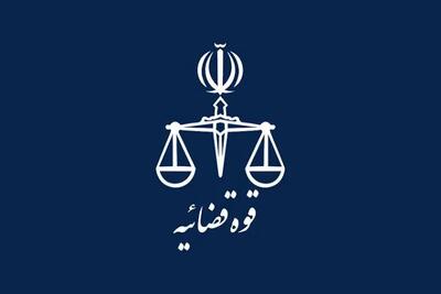  اعدام خواهران رحیمی در اصفهان تکذیب شد