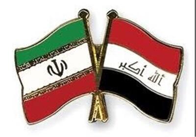  امضای اسناد مشترک همکاری ایران و عراق - تسنیم