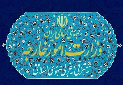  محکومیت صدور مجوز استفاده آمریکا از پایگاه‌های انگلیس علیه ایران - تسنیم