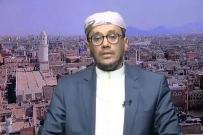 پاسخ انصارالله یمن به تهدیدهای ترامپ