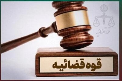  ادعای «سقوط مشهد» در حوادث دی‌ 1404 تکذیب شد
