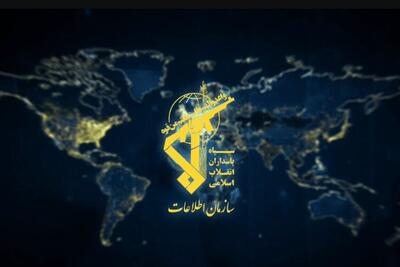  سپاه پاسخ حمله آمریکا به مسیر زائران را داد | هشدار صریح به انگلیس؛ بیش از این پرونده خود را سنگین نکنید