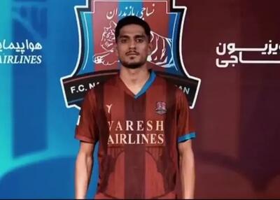 رسمی: دفاع راست استقلالیها در نساجی