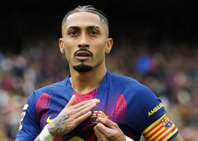 الهلال از جذب ستاره بارسلونا منصرف شد