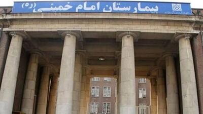ضرورت آموزش خود مراقبتی برای بیماران بعد از ترخیص