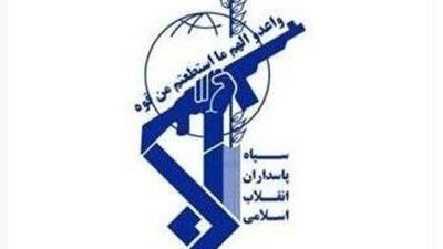پاسخ سپاه به حمله آمریکا به مسیر زائران/ هشدار به انگلیس: پرونده خود را سنگینتر نکنید