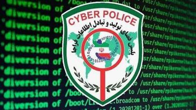  معاون پلیس فتا:   انتشار زمان سفر در شبکه‌های اجتماعی مخاطره‌آمیز است