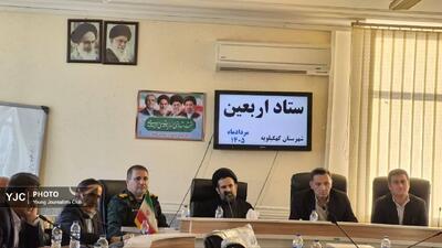 همه دستگاهها با آمادگی کامل برای خدمترسانی به زائران اربعین وارد عمل شوند