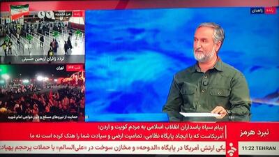 آمادگی کامل نیروهای مستقر در سواحل مکران برقرار است/ حمله به زیرساختهای غیرنظامی برخلاف قوانین بینالمللی است